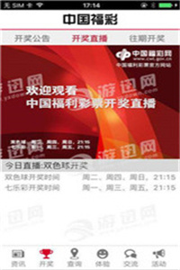 澳门资料大全，免费资源指南澳门资料大全免费资料2023年免费下载 复式三中三