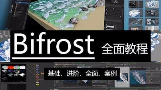 探索Maya论坛，创意与技术的交汇之地玛雅论坛powereby