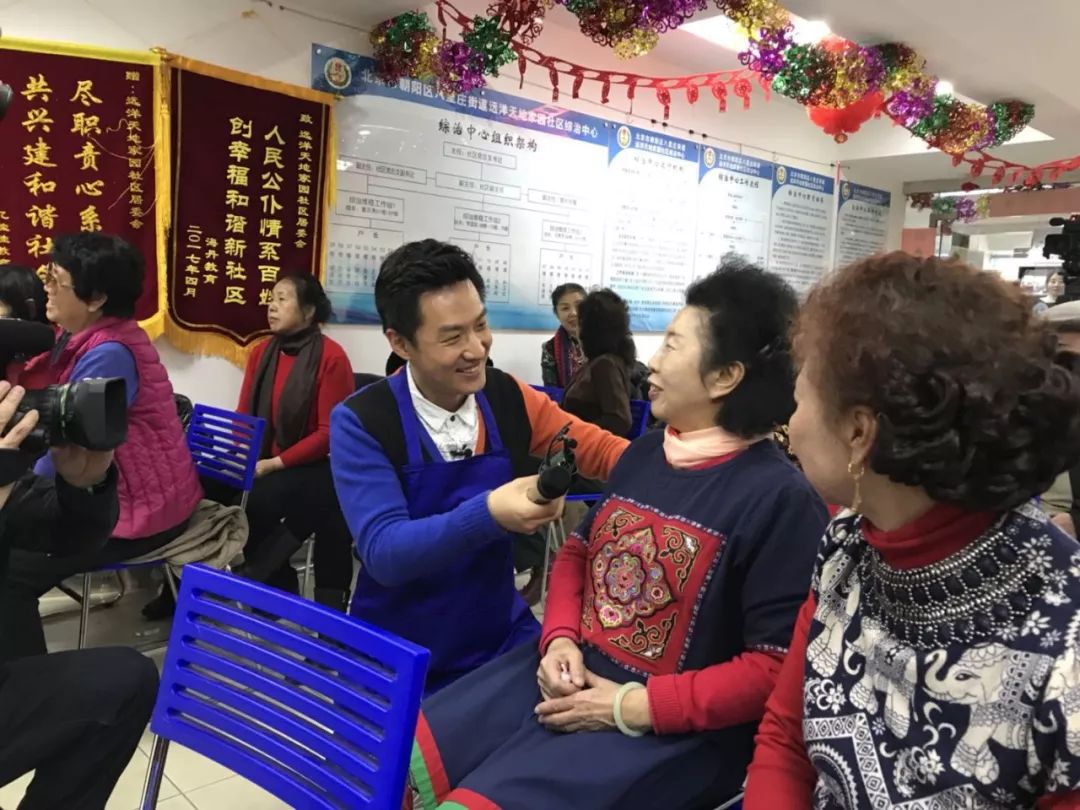 社区温暖