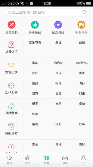 免费正版资料大全，十点半的智慧宝库正版资料免费资料大全十点半奇数是单还是双