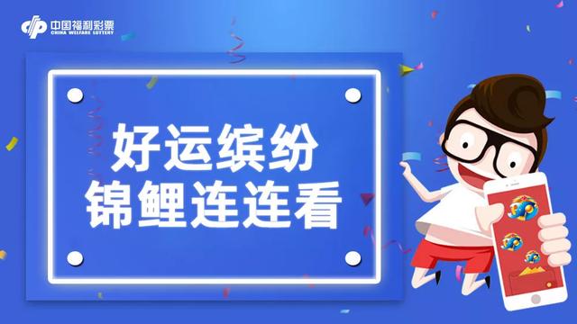 澳门彩，49个数字的奇妙之旅4949精准澳门彩最准确的下载