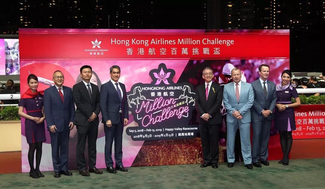 探索香港马会网站，一站式赛事与慈善的数字平台香港免费公开资料大全