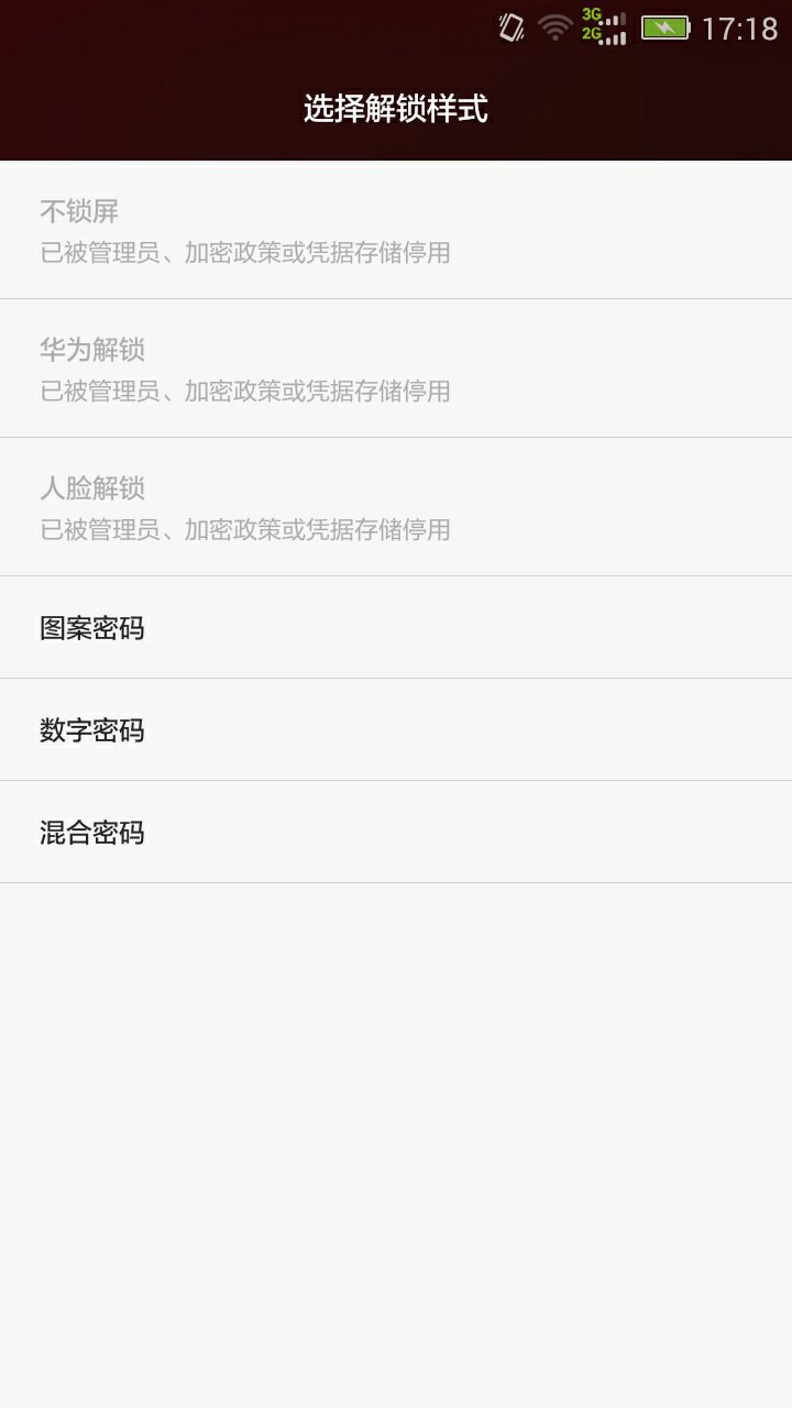 致富网6290，解锁财富之门的在线平台致富网名大全