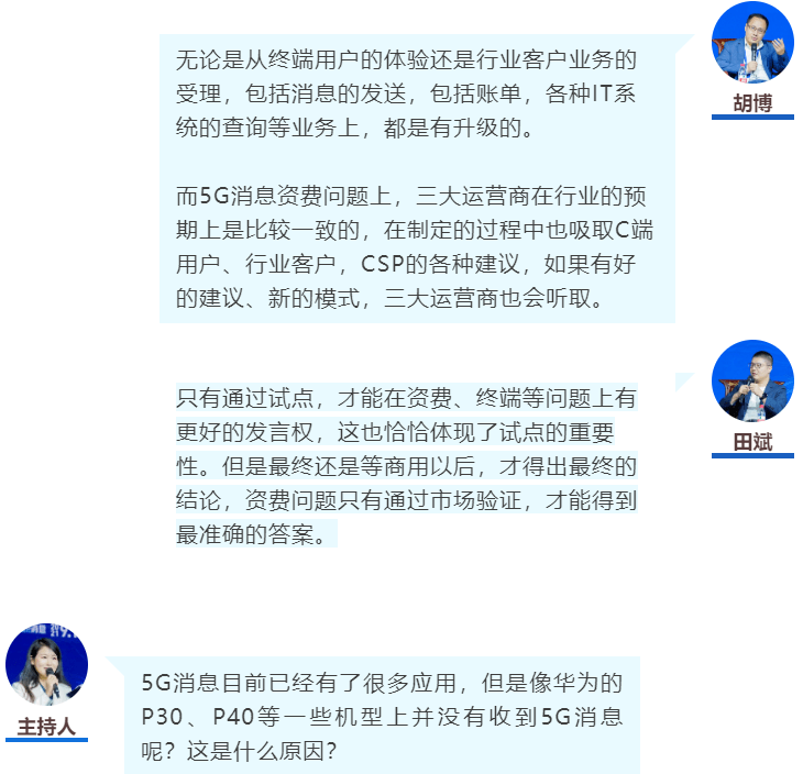 探索中国彩吧论坛，一个充满激情与智慧的彩票交流平台中国彩吧论坛官网