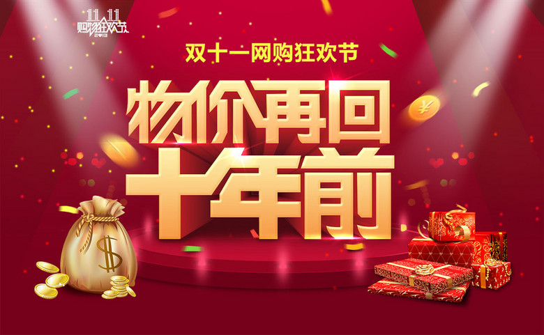 蓝月亮精选，香港免费大放送的惊喜之旅香港正版蓝月亮免费