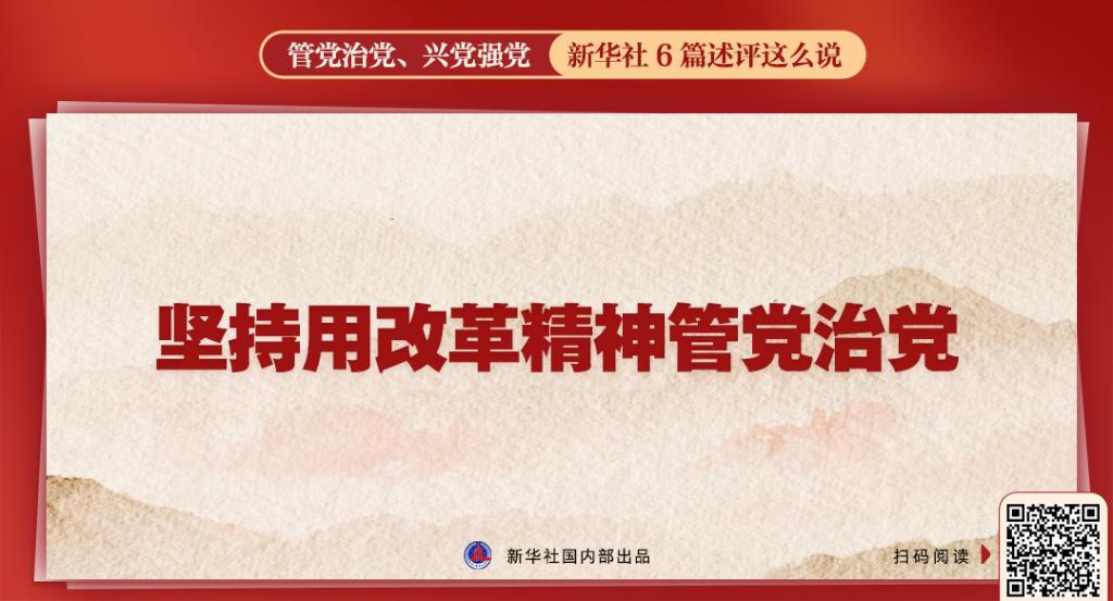 红姐图库—打造彩色统一的视觉盛宴红姐图库彩色统一图库图_a