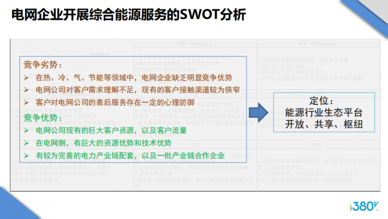 探寻黄大仙精准一肖的神秘面纱，一场文化与科学的交融黄大仙精准一肖一码com黄帝身边红歌女