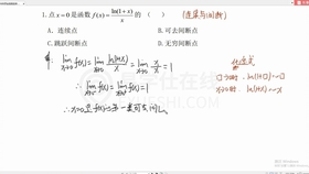 3769，跑狗论坛开奖正版直播的深度解析跑狗论坛一肖开奖结果
