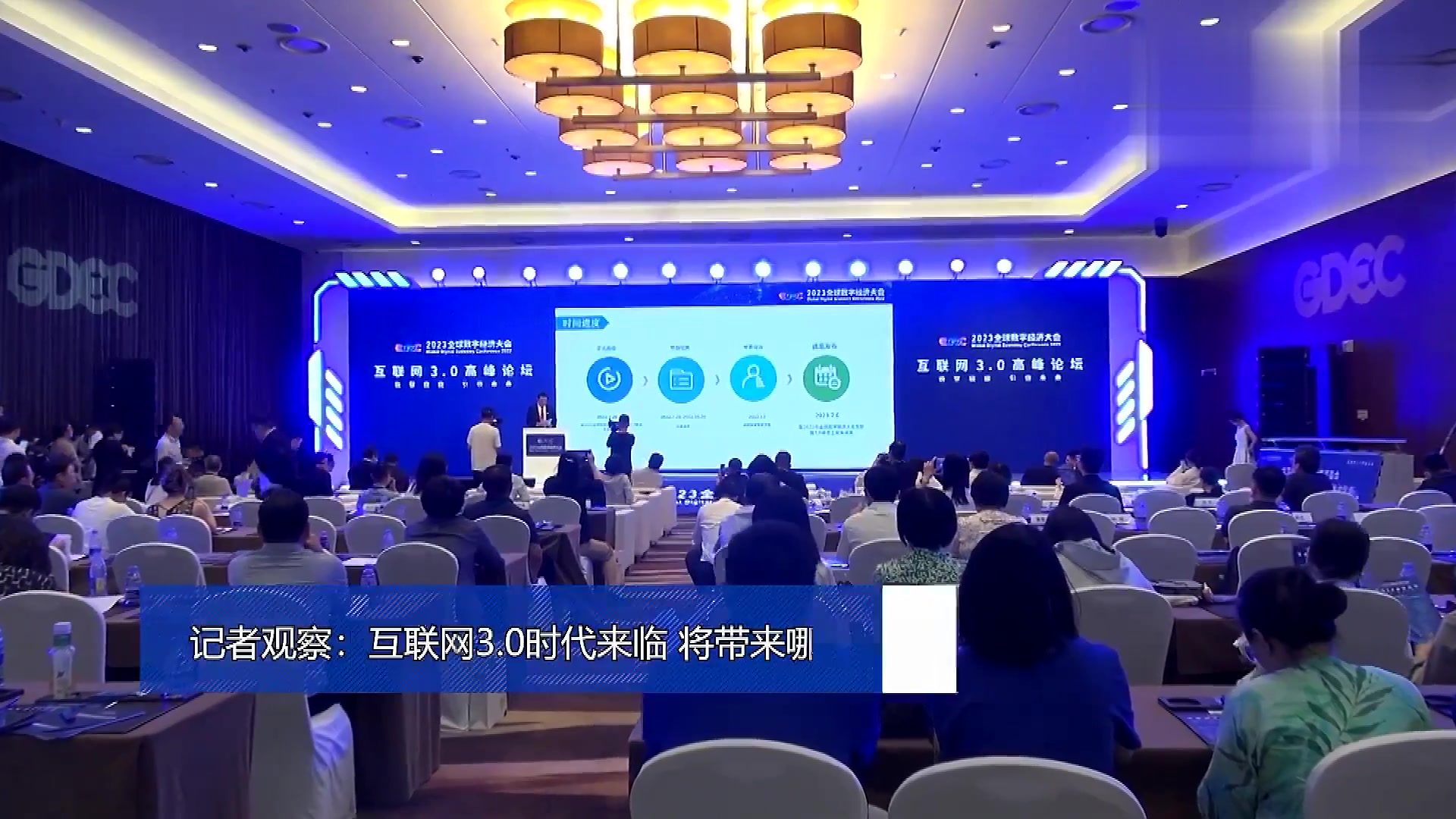 探索六合网投，数字时代的创新与机遇