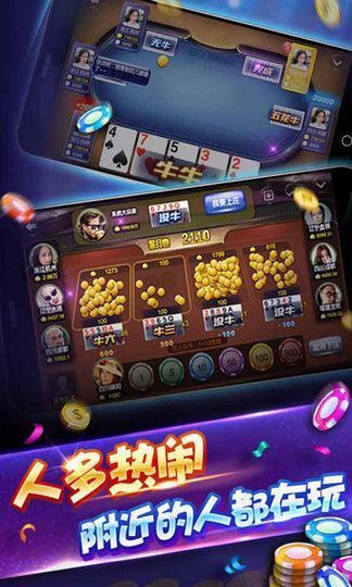 探索4298金牛网，数字背后的网络乐园42982金牛网金牛版