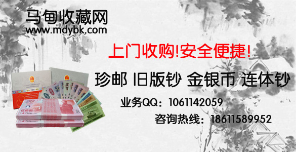 探索香港正版挂牌大全，收藏与投资的双重乐趣香港正版挂牌资料全篇+完整篇 192.168.100.1