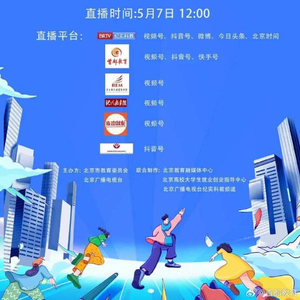 2035年，香港彩市新纪元—探索未来彩票的科技与文化融合2021年香港今晚开什么