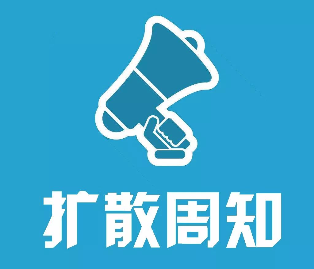 管家婆、一笑与一马，103的正确之道管家婆一笑一马100正确武汉
