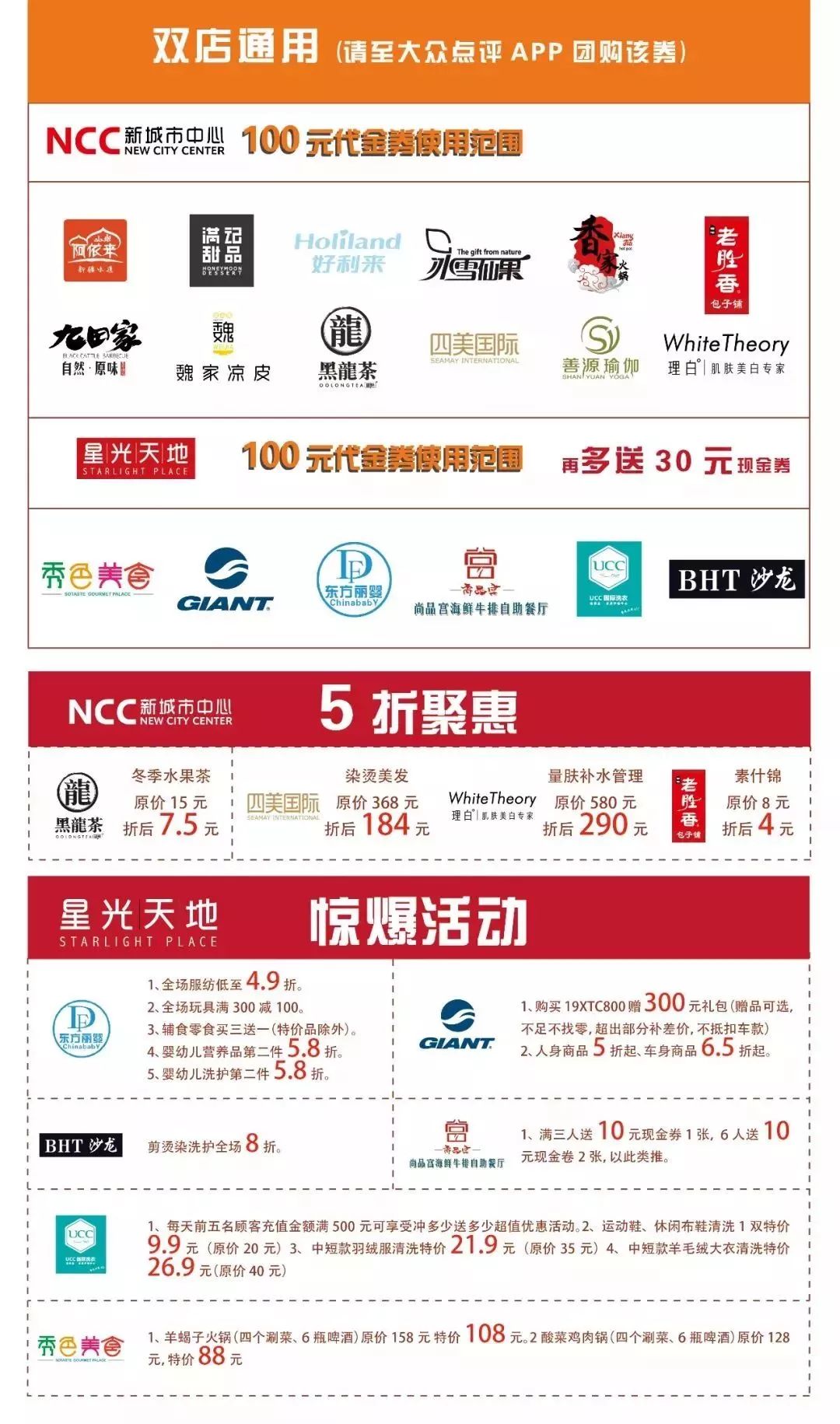 探索香港本港免费资料大全，解锁城市生活的智慧与便捷香港本港免费资料大全最新版本更新内容
