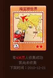 探秘红姐图库198，网络素材的宝藏之地红姐图库118图库介绍
