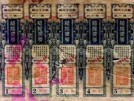 澳门开奖直播，线上观彩的便捷与挑战澳门开奖直播在线观看今天