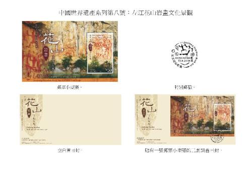 探索香港与澳门开彩文化的独特魅力香港和澳门开彩结果记录