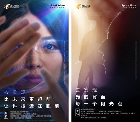 探索90后回忆，www.qq12345678的青春印记