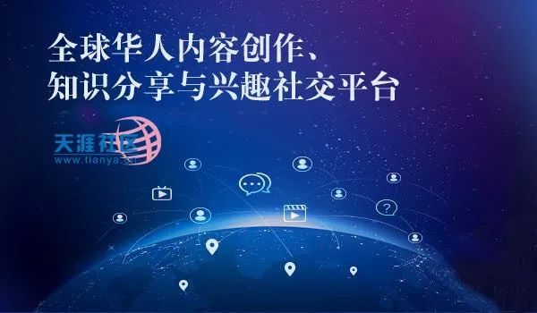 探索WK综合论坛，网络交流的多元化平台wk综合论坛原创最新消息