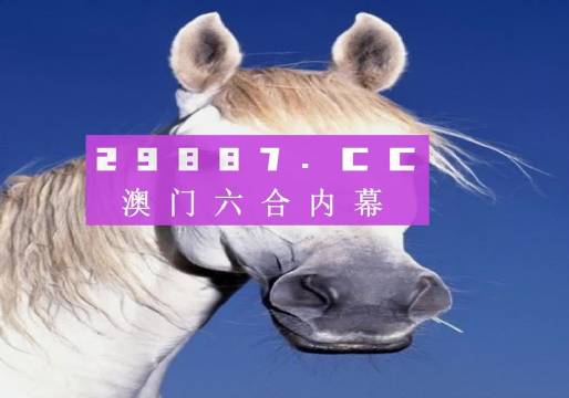 澳门最准一肖一码一码配套成龙A41