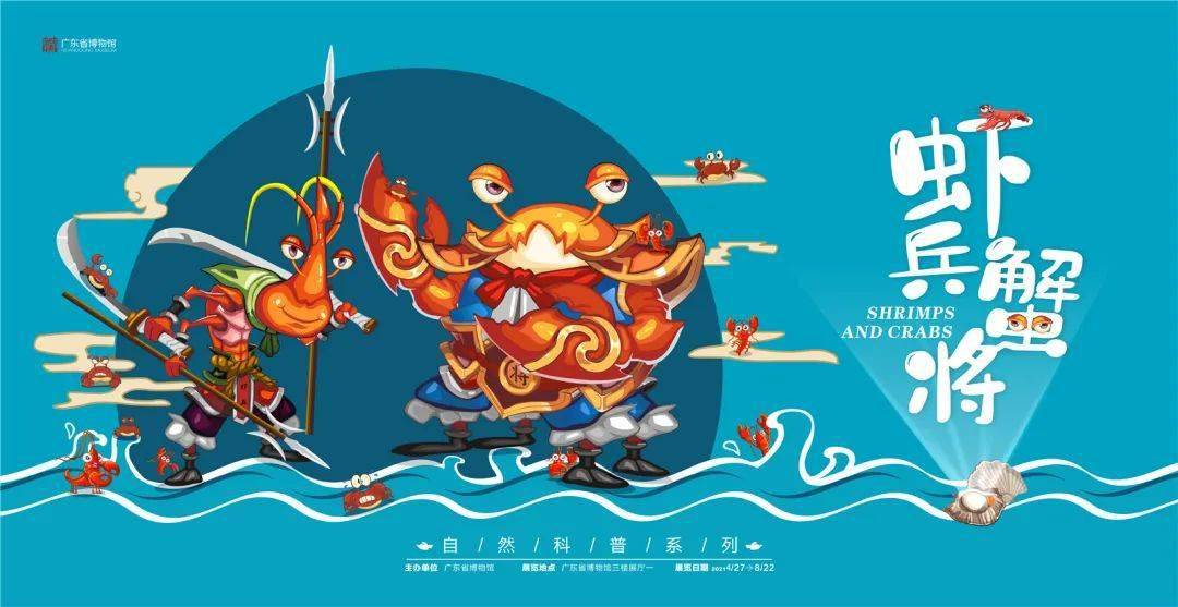 今晚生肖必开，揭秘传统文化与现代生活的奇妙融合今晚有什么生肖必开30期