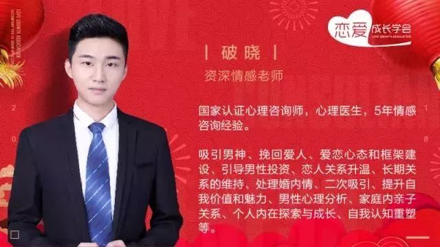 探索海涛传说主论坛的神秘与魅力海涛传说主论坛118vip论坛55