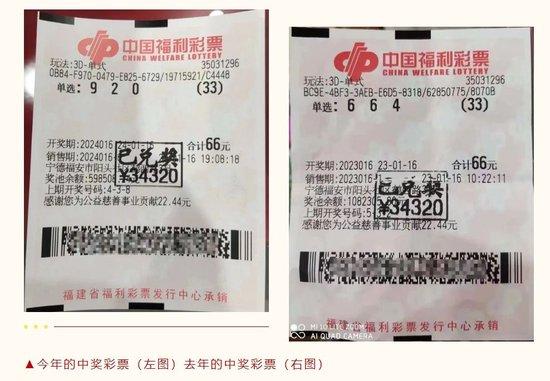 今晚香港开奖结果揭晓，彩民期待与梦想的碰撞香港本期开奖结果今晚马图