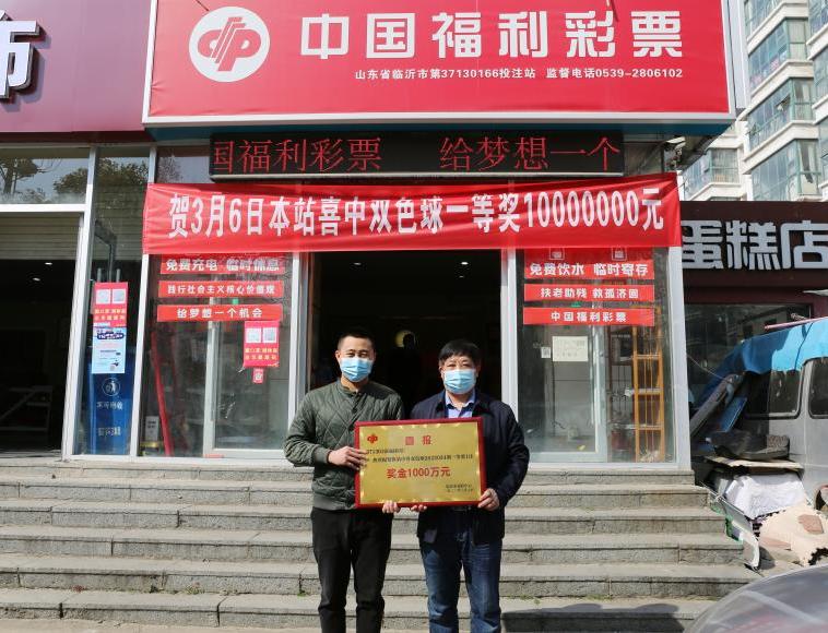 探索香港开奖直播，透明、公正与科技的完美融合香港开奖直播结果+开奖记录2022年资料网站