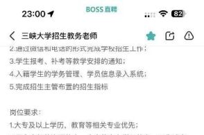 理想论坛 第178页