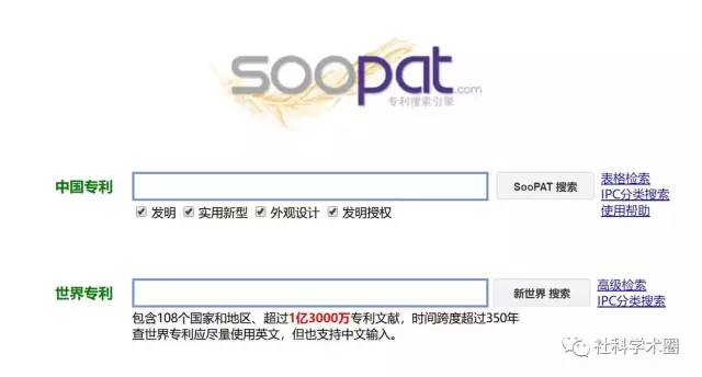 天下彩（94cc）资料，揭秘网络彩票的真相与风险天下彩(9944cc)天下彩资料讯更