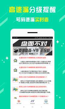 1326-CC马会传论坛，网络时代的赛事信息交流新平台13262cc马会传论坛开什么