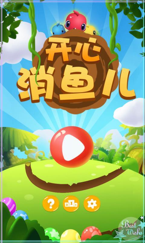 探索小鱼儿主页，一个充满创意与乐趣的数字乐园小鱼儿主页最近域名请记住ok1961192.168.0.1