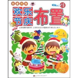 揭秘管家婆精选资料八码中特，理性看待彩票与风险管家婆精选八肖必出