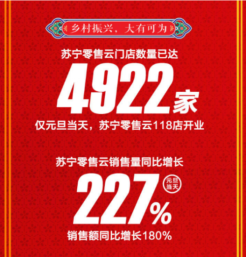 天下彩9876CC，图文资讯引领的数字娱乐新风尚天下彩(9944cc)天下彩图文资讯更多彩