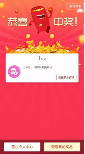 管家婆一票—码10，实现高效、精准的库存管理2021年管家婆一句赢