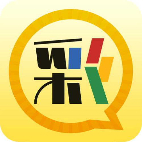 正文开始天下赢彩9944旺