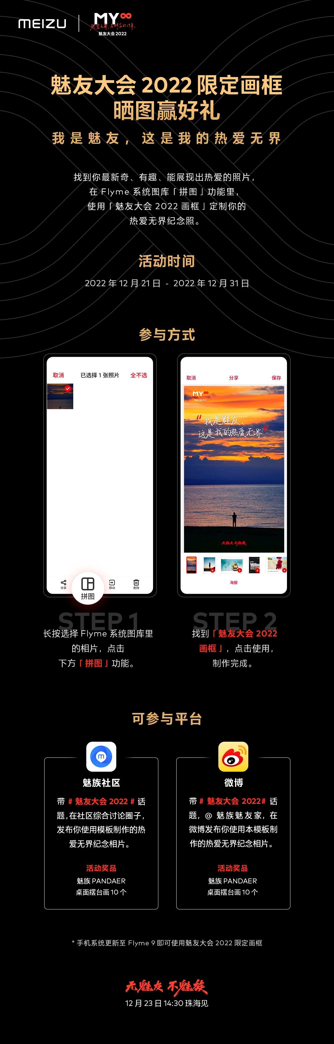 探秘无界·畅游于数字艺术海洋，揭密‘图庫大觀園之魅力的深度解析。49图库大全免费资料图今年的资料,2024年