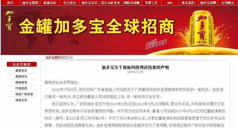 网赢天下，重塑商业版图的新时代网赢天下赔付了吗
