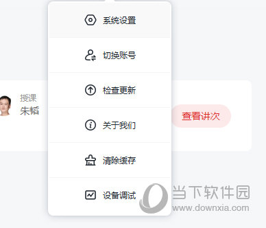 澳门一肖预测，精准选料，期准中秘籍澳门一肖一码期期准精选默认版诀