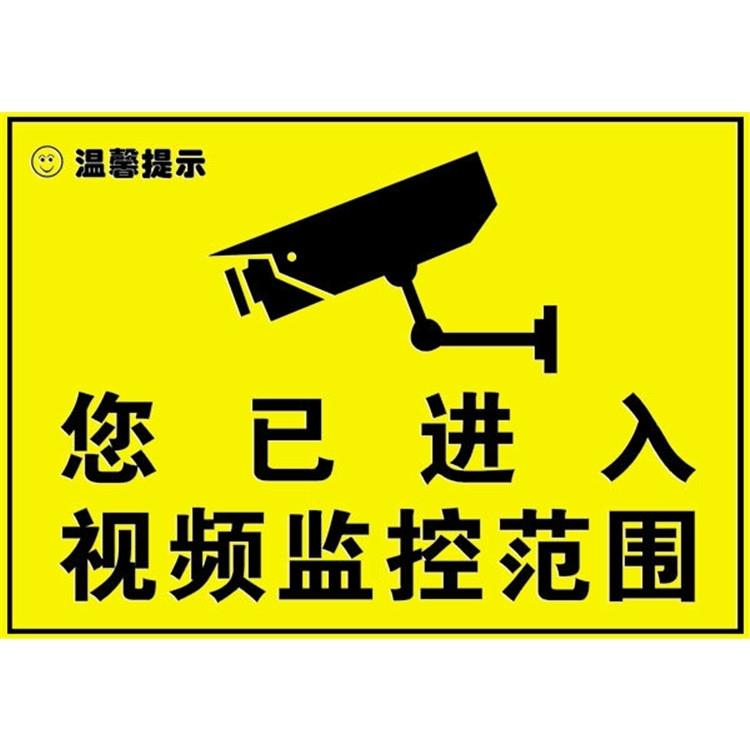 49图库彩图的合法性与风险警示49图库彩图正版内客