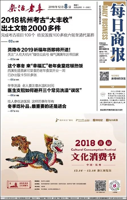 探索知识无界，新奥正版全年免费资料的非凡价值正版资料免费大全