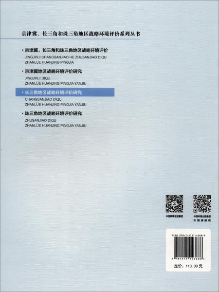 澳门正版资料免费阅读的灰色地带与法律风险澳门正版资料免费阅读四不像