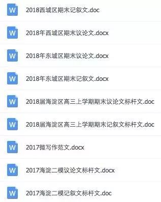 49图库免费资料大全，解锁无限创意与知识的宝藏49图库免费资料大全在线查看