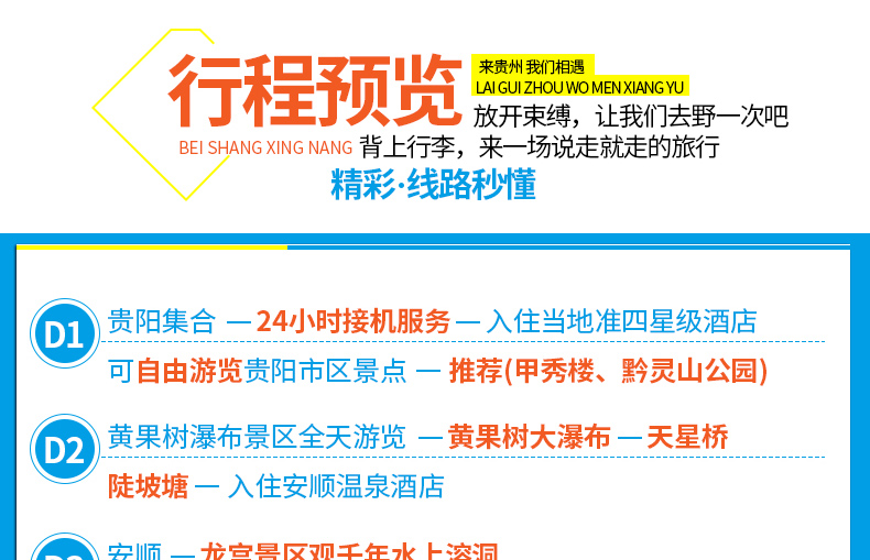 澳门彩市新风貌，探索最新开奖历史结果的奥秘新澳门最新开奖历史结果龙门客栈