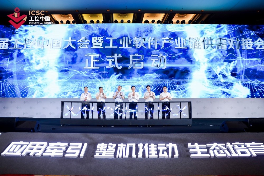 204年澳门正版精准资料，揭秘未来赌场与科技融合的奥秘2o24奥门正版精准资料免费