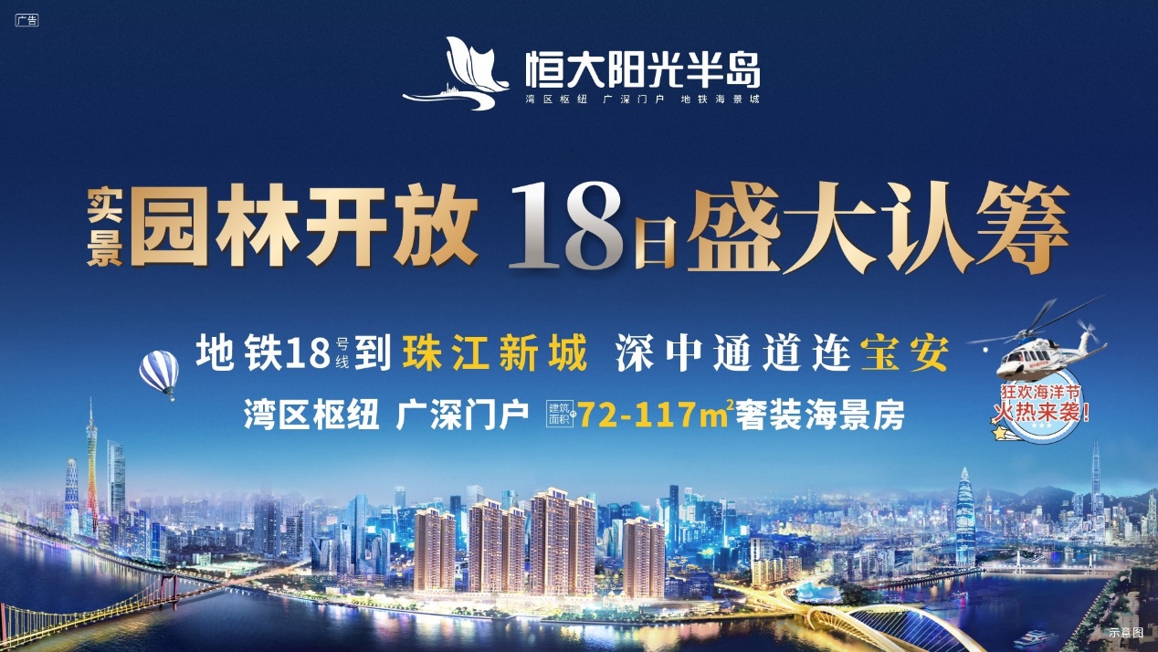 2046新澳精准资料，免费提供的未来趋势与价值探索2021澳门精准资料141