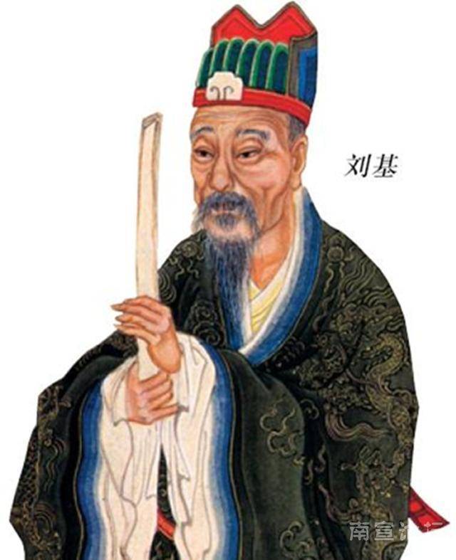 揭秘刘伯温精选一肖，历史智慧与现代彩市的奇妙融合刘伯温精选一肖大公开930