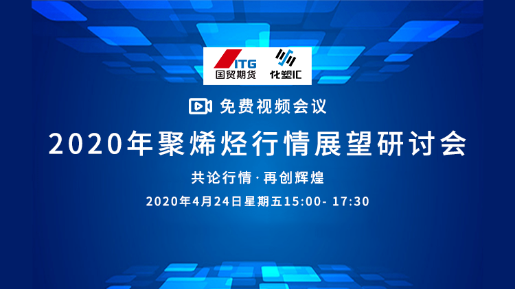 澳门彩市风云，2019年回顾与展望（虚构文章）2020澳门今晚开什么特马开