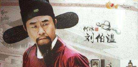 揭秘刘伯温三期一肖必开一期，历史与现代预测的交织刘伯温三期一肖必开一期老玩家