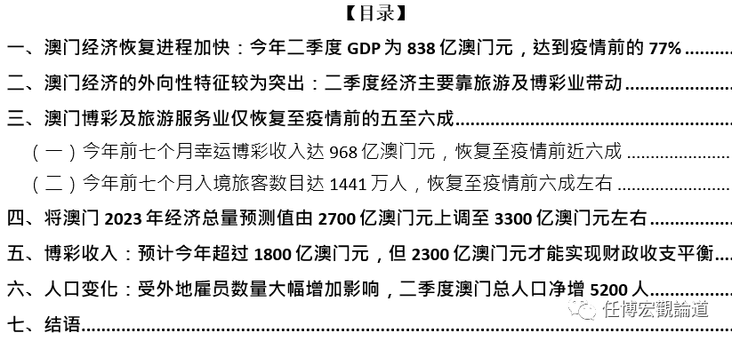 香港六合彩开奖时间与周公解梦的奇妙结合香港6合和彩几点开奖时间
